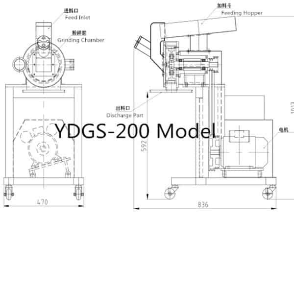 Moringa Powder Making Machine