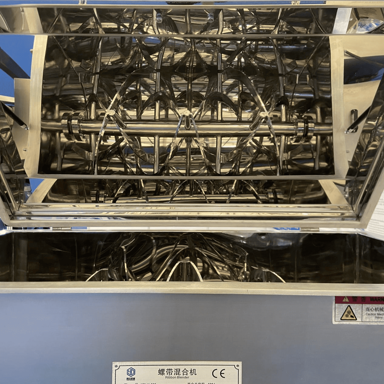 yinda ydlh series chemical ribbon blender (1)