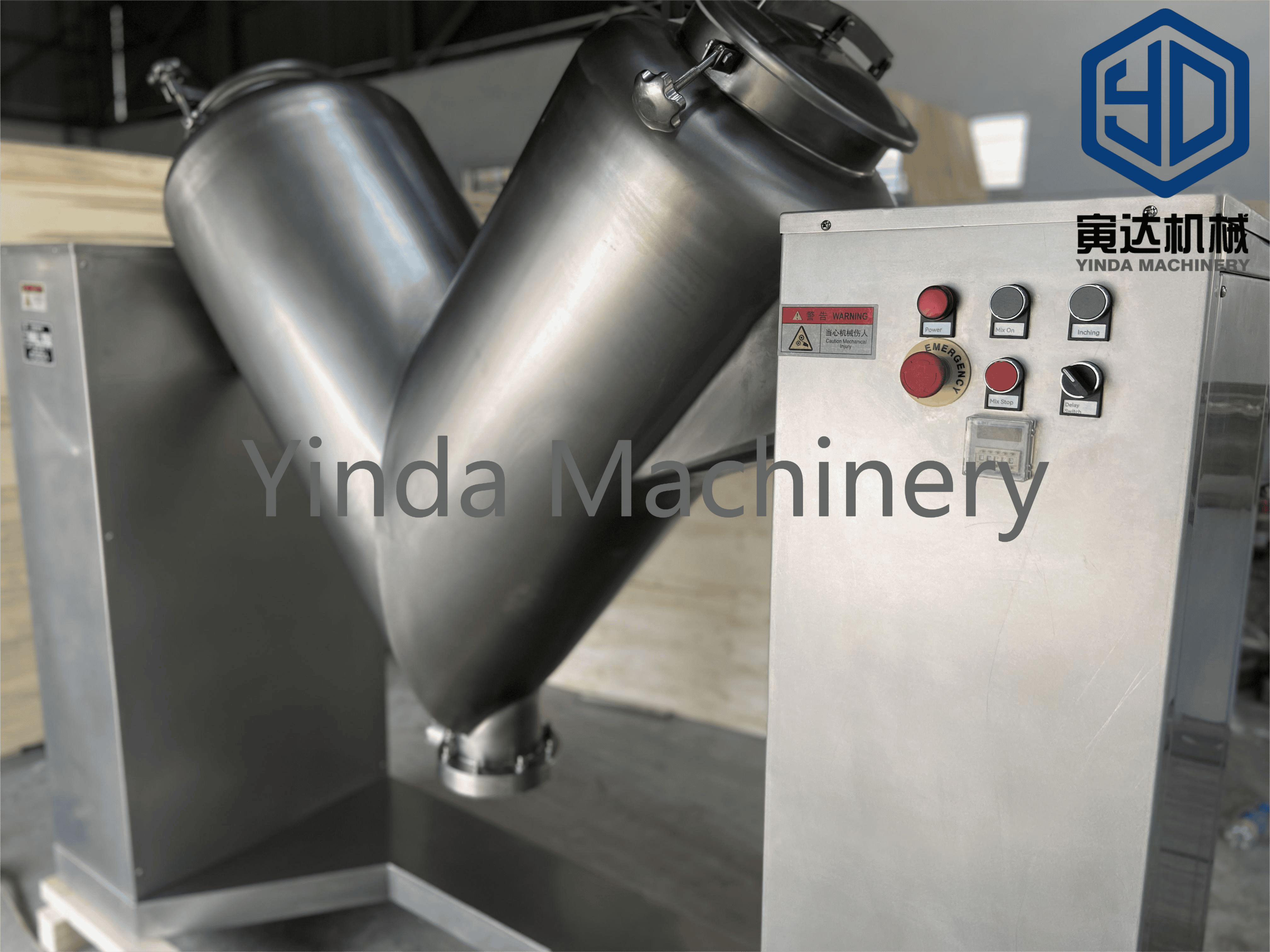 yinda ydv v series v mixer for powdered supplements (1)