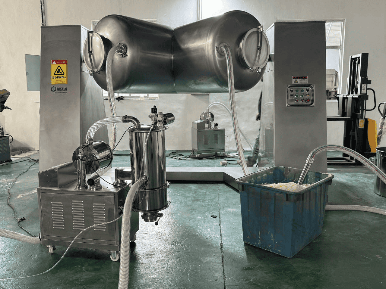 fruit and vegetable powder mixing machine (1)