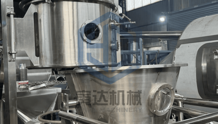 the complete guidance for the fluid bed dryer (1)