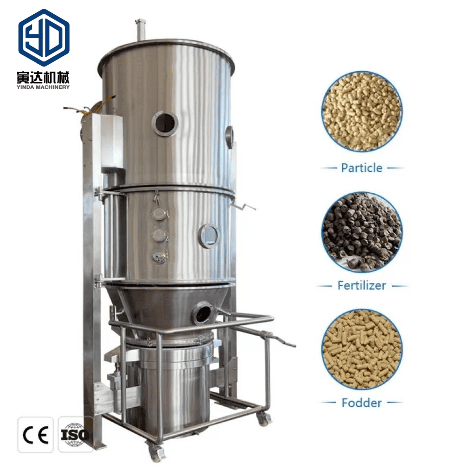 innovative pharmaceutical powder drying solutions by yinda machinery (2)