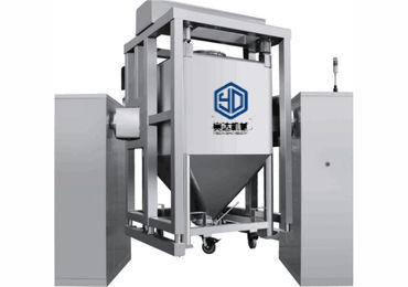 pharmaceutical ibc bin blender high efficiency powder mixing solution (2)