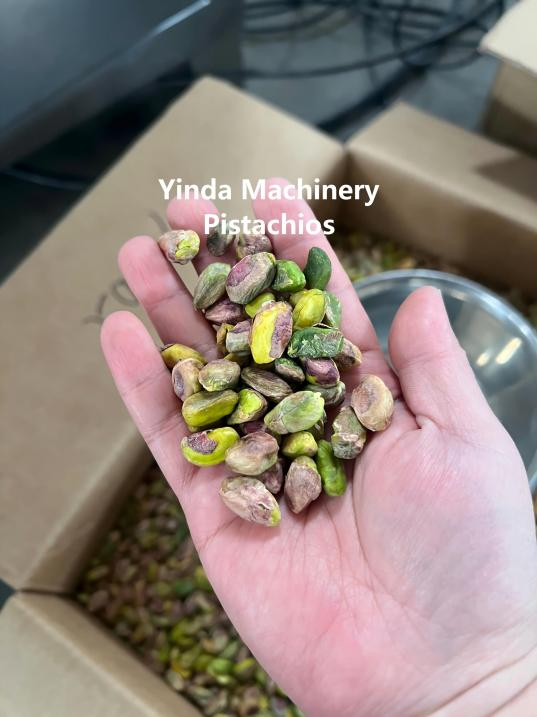 what machine is suitable for coarse crushing high oil nuts (2)