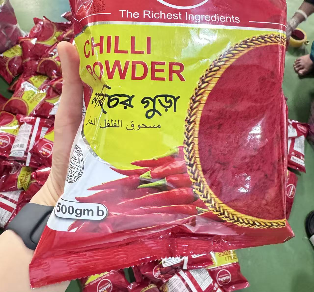 httpsyindamachinery (5)