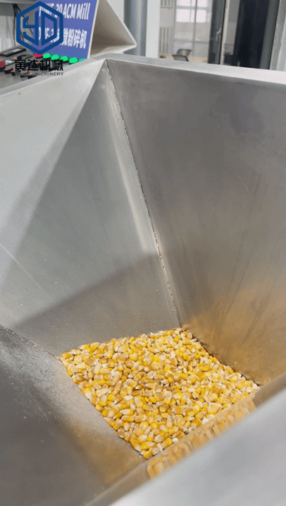 corn grinding machine for 20–300 mesh corn powder and grain powder processing (1)