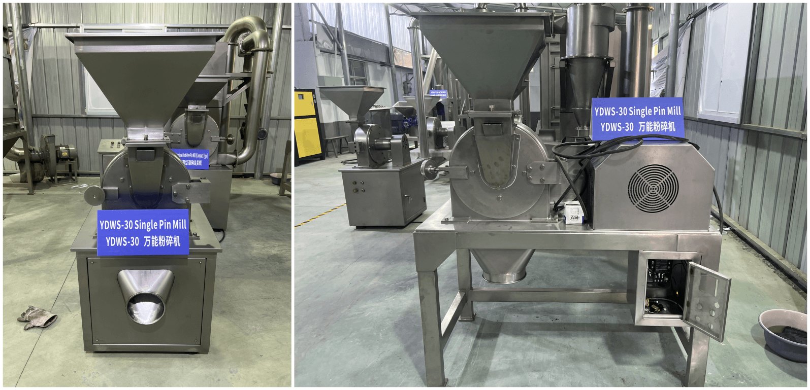 corn grinding machine for 20–300 mesh corn powder and grain powder processing (2)