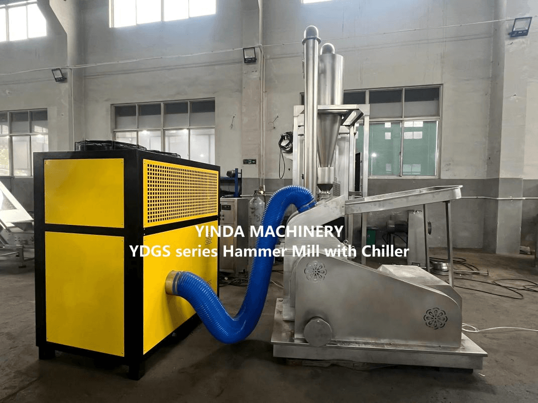mace grinding machine low temperature grinding line for mace powder processing (3)