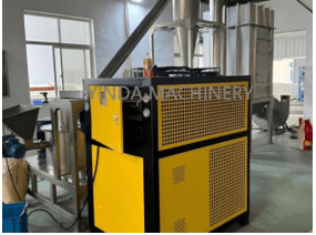 air classified mill