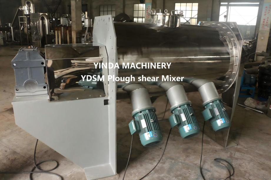 YDSM Series Plough Shear Mixer Should Be Evaluated When: | Yinda Machinery